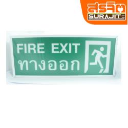 EX1FL10N EF001